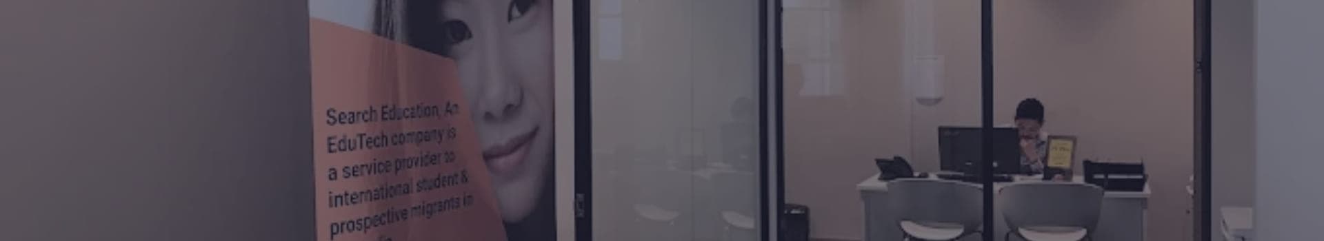 banner for about us page